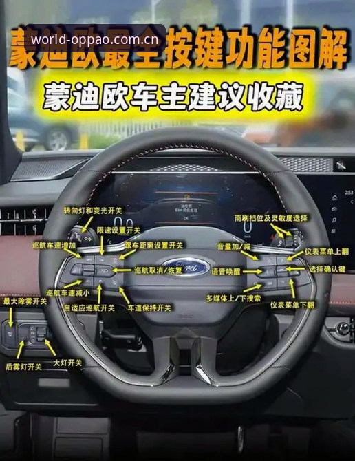 5个关键技巧掌握欧宝娱乐体验使用指南，从入门到精通的全方位解析
