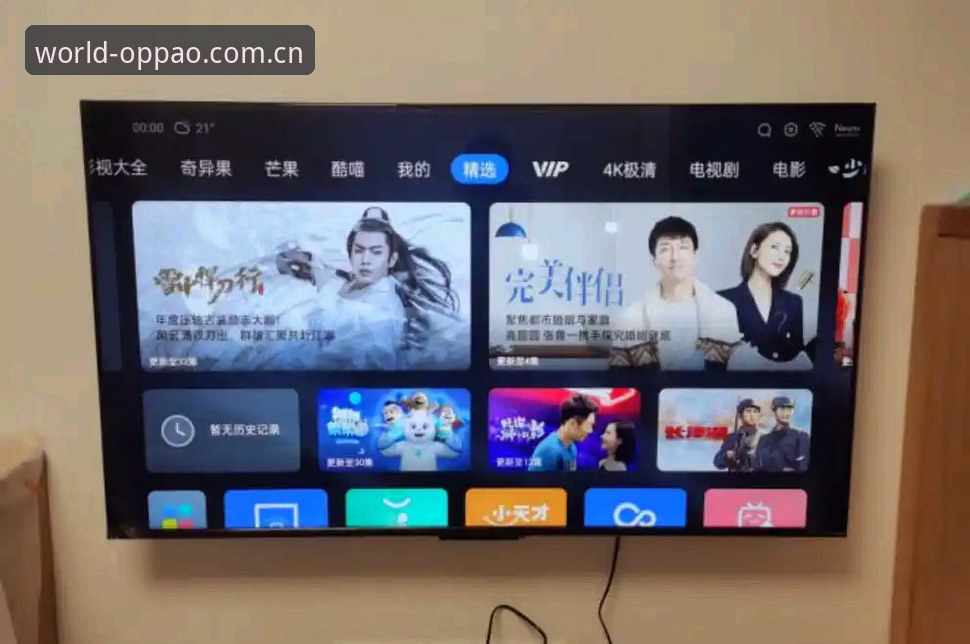 揭秘OPPAO下载背后的技术真相：你真的了解这个娱乐平台吗？